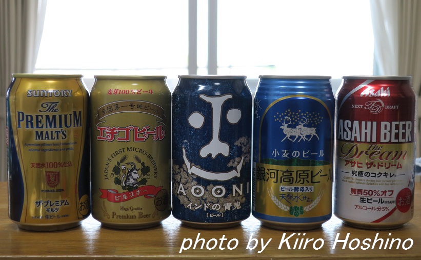 f:id:kiiroihoshi:20160621085405j:plain f:id:kiiroihoshi:20160621085405j:plain