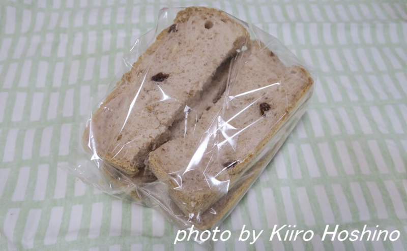お弁当、2016-7-19、HBパン お弁当、2016-7-19、HBパン
