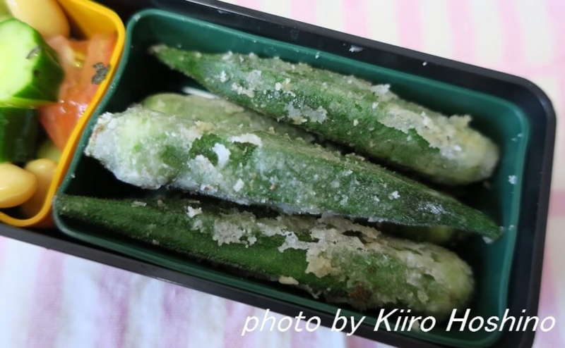 お弁当、2016-8-10、オクラの揚げ焼き お弁当、2016-8-10、オクラの揚げ焼き