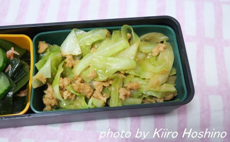 お弁当、2016-8-31、キャベツの味噌炒め お弁当、2016-8-31、キャベツの味噌炒め