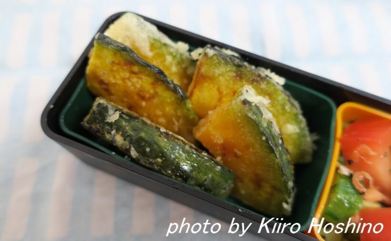 お弁当、2016-9-9、かぼちゃの揚げ焼き お弁当、2016-9-9、かぼちゃの揚げ焼き