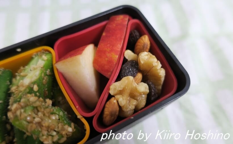 お弁当、2016-9-29、レーズンとナッツ お弁当、2016-9-29、レーズンとナッツ