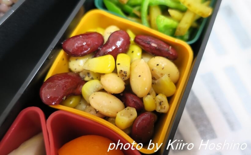 お弁当、2016-10-4、蒸し豆サラダ お弁当、2016-10-4、蒸し豆サラダ