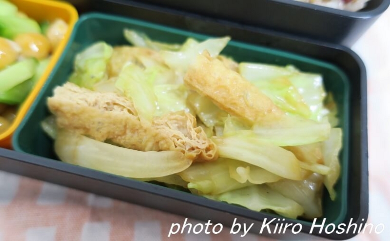 お弁当、2016-10-11、キャベツと油揚げの炒めもの お弁当、2016-10-11、キャベツと油揚げの炒めもの