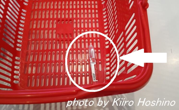 お弁当、2016-10-24、フリクション替え芯 お弁当、2016-10-24、フリクション替え芯
