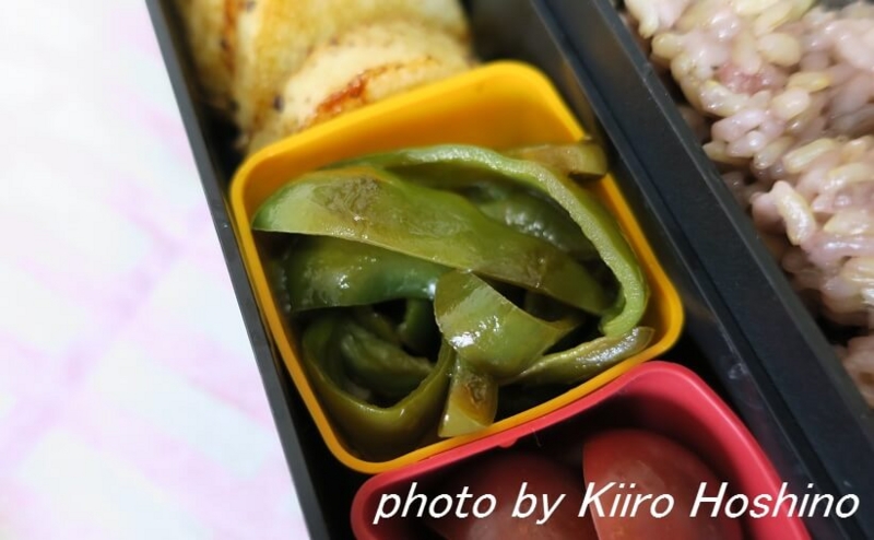 お弁当、2016-10-22、ピーマンの焼き浸し お弁当、2016-10-22、ピーマンの焼き浸し