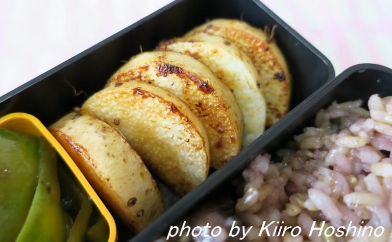 お弁当、2016-10-22、長芋ステーキ お弁当、2016-10-22、長芋ステーキ