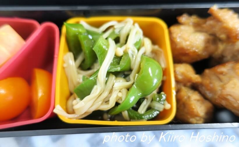 お弁当、2016-10-24、おかかピーマンとえのき お弁当、2016-10-24、おかかピーマンとえのき