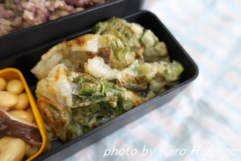 お弁当、2016-11-9、ねぎ焼き お弁当、2016-11-9、ねぎ焼き