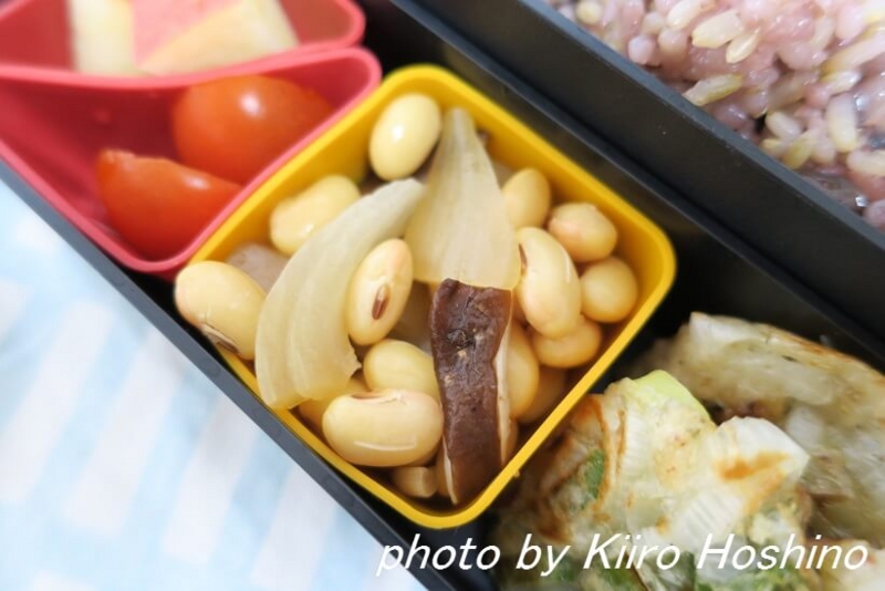 お弁当、2016-11-9、蒸し野菜の大豆和え お弁当、2016-11-9、蒸し野菜の大豆和え