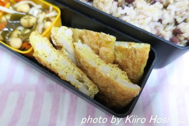 お弁当、2016-11-14、里芋入りオムレツ お弁当、2016-11-14、里芋入りオムレツ