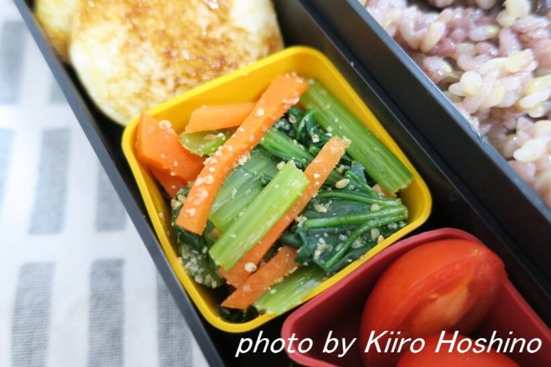 お弁当、2016-11-15、小松菜とにんじんのごま和え お弁当、2016-11-15、小松菜とにんじんのごま和え