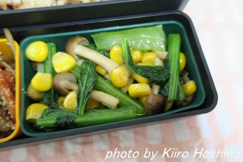 お弁当、2016-11-16、小松菜の洋風炒め お弁当、2016-11-16、小松菜の洋風炒め