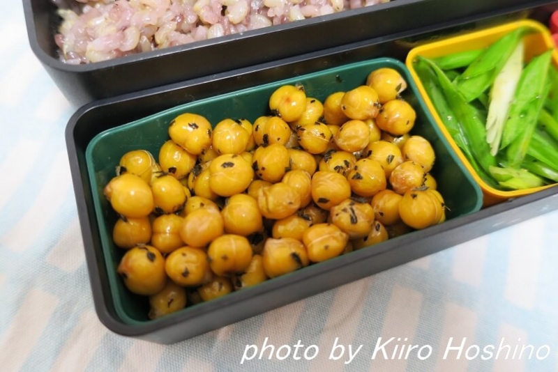 お弁当、2016-11-17、ベイクドひよこ豆 お弁当、2016-11-17、ベイクドひよこ豆