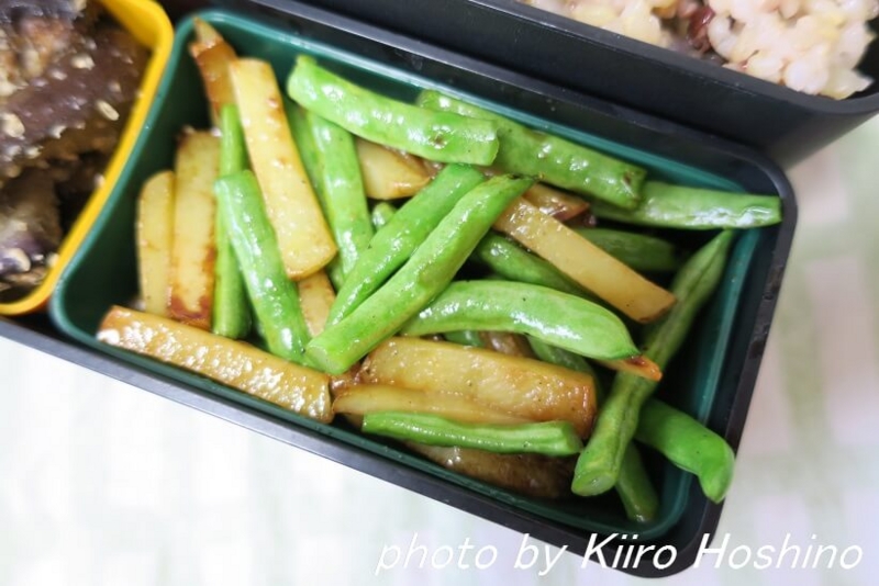 お弁当、2016-11-21、いんげんとじゃがいもの炒め物 お弁当、2016-11-21、いんげんとじゃがいもの炒め物