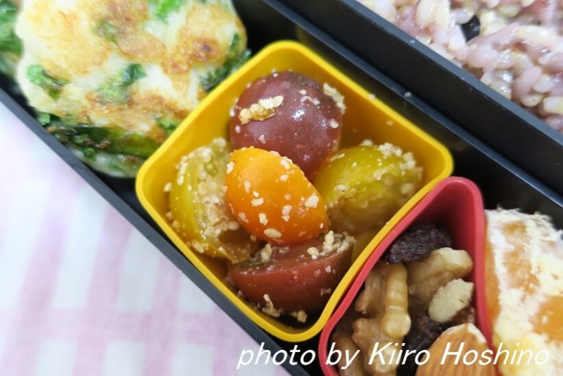 お弁当、2016-11-22、トマトのごま和え お弁当、2016-11-22、トマトのごま和え