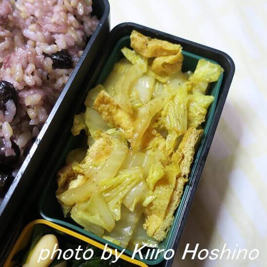 白菜と油揚げのカレー炒め