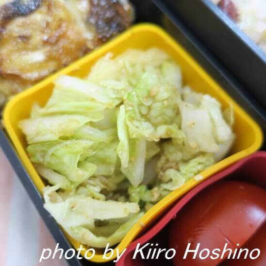 蒸し白菜のごま和え 蒸し白菜のごま和え