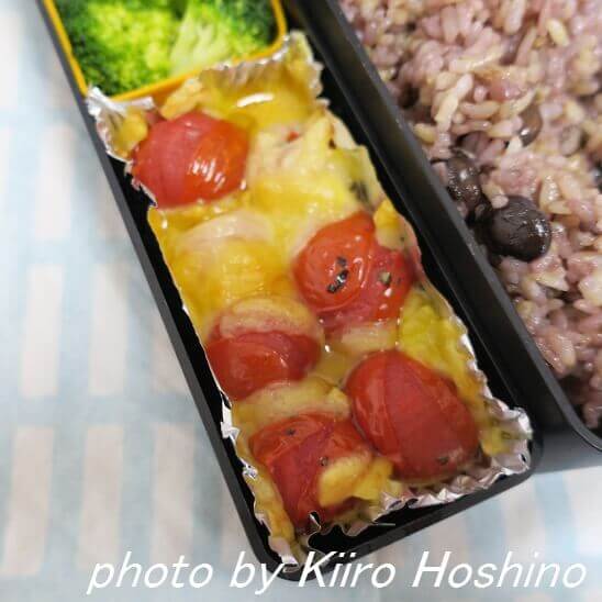 トマトのチーズ焼き トマトのチーズ焼き