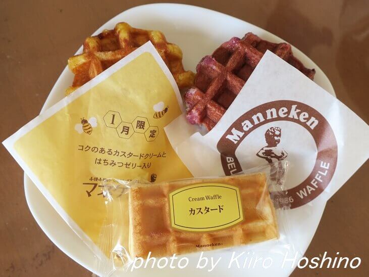 マネケンワッフル マネケンワッフル