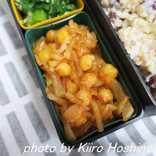 大根とひよこ豆のトマト炒め 大根とひよこ豆のトマト炒め