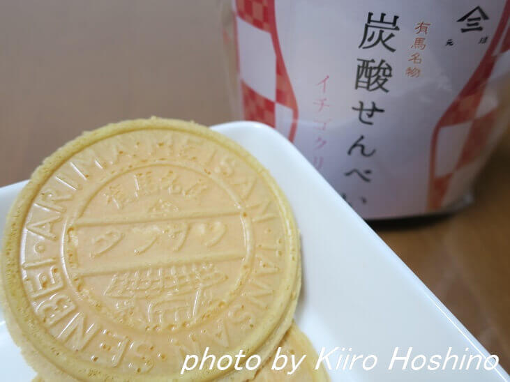 炭酸せんべい・イチゴクリーム 炭酸せんべい・イチゴクリーム