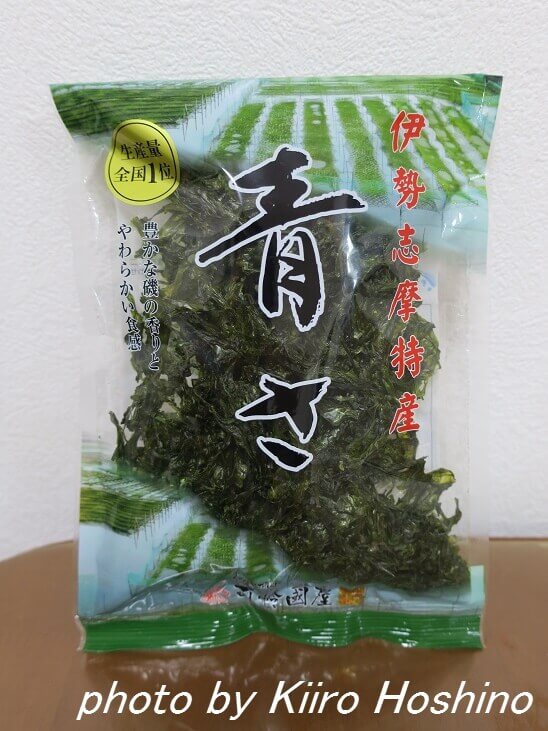 伊勢志摩産・あおさ 伊勢志摩産・あおさ