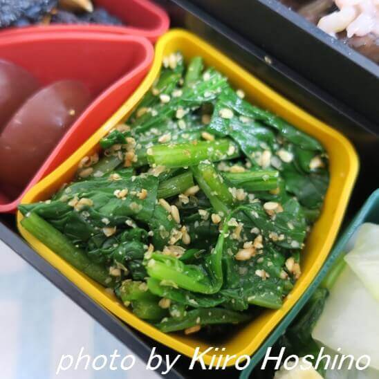 ほうれん草おひたし ほうれん草おひたし