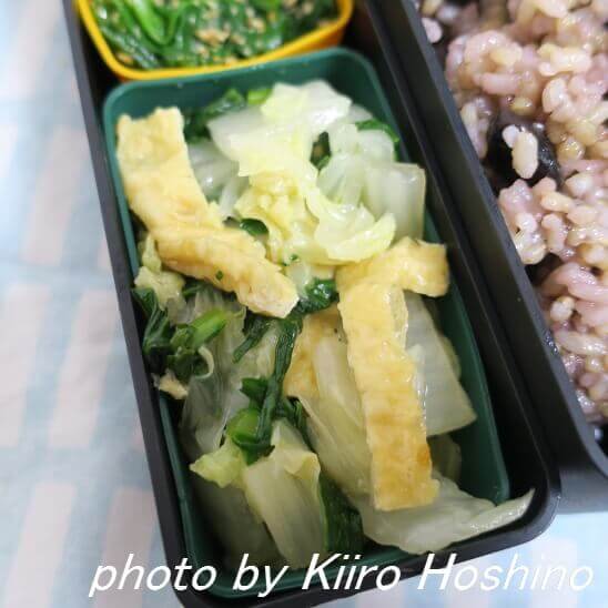 白菜と油揚げの中華炒め 白菜と油揚げの中華炒め