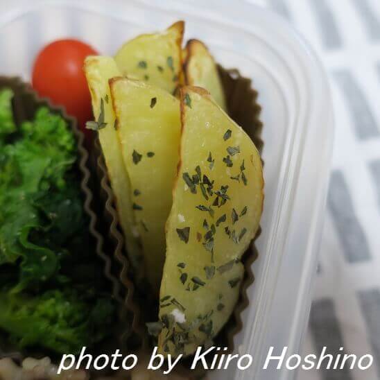 揚げないフライドポテト 揚げないフライドポテト