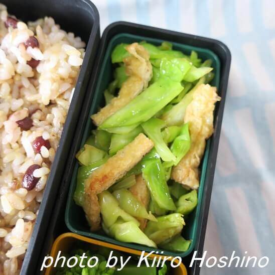 キャベツと油揚げのオイスターソース炒め キャベツと油揚げのオイスターソース炒め