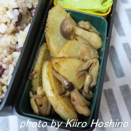 かぶのしょうが焼き かぶのしょうが焼き