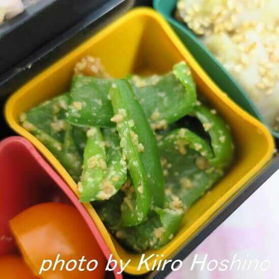 ピーマンの味噌和え ピーマンの味噌和え