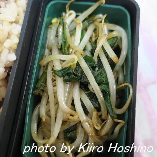 もやしと春菊の炒め物 もやしと春菊の炒め物