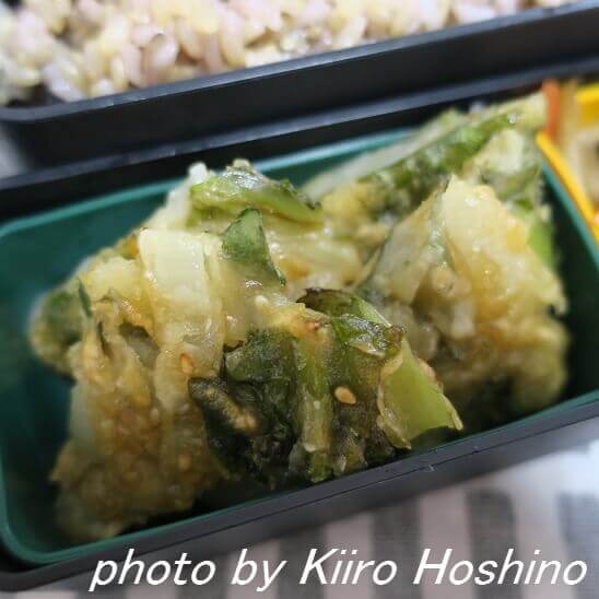 春菊と玉ねぎのチヂミ 春菊と玉ねぎのチヂミ