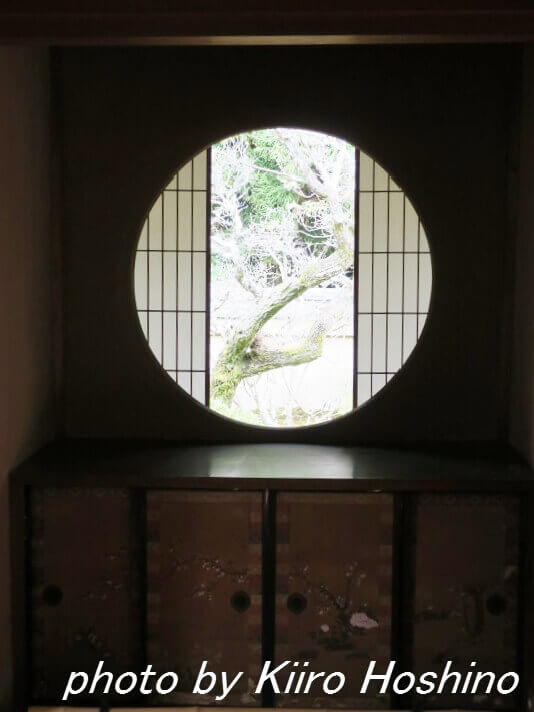 雲龍院・悟りの窓 雲龍院・悟りの窓