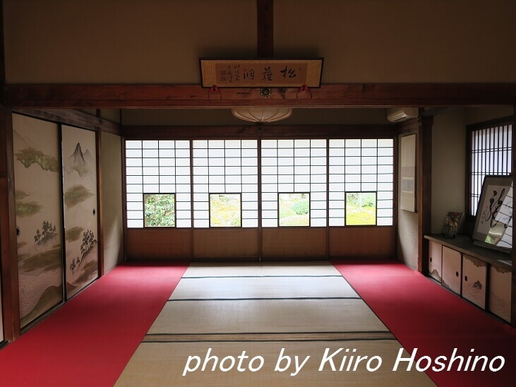 雲龍院・蓮華の間 雲龍院・蓮華の間