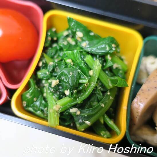 ほうれん草のおひたし ほうれん草のおひたし