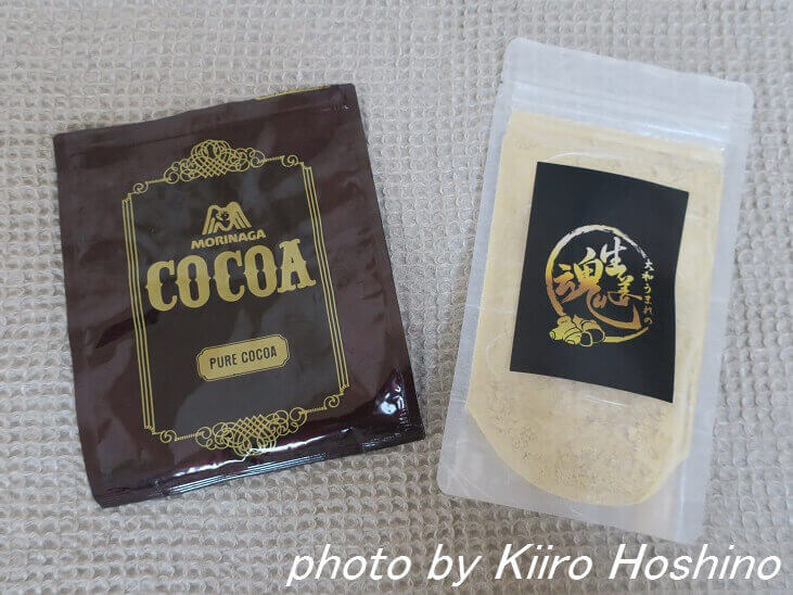 純ココア&生姜魂 純ココア&生姜魂