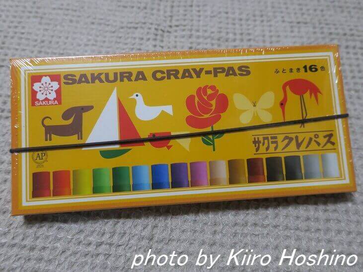 サクラクレパス サクラクレパス