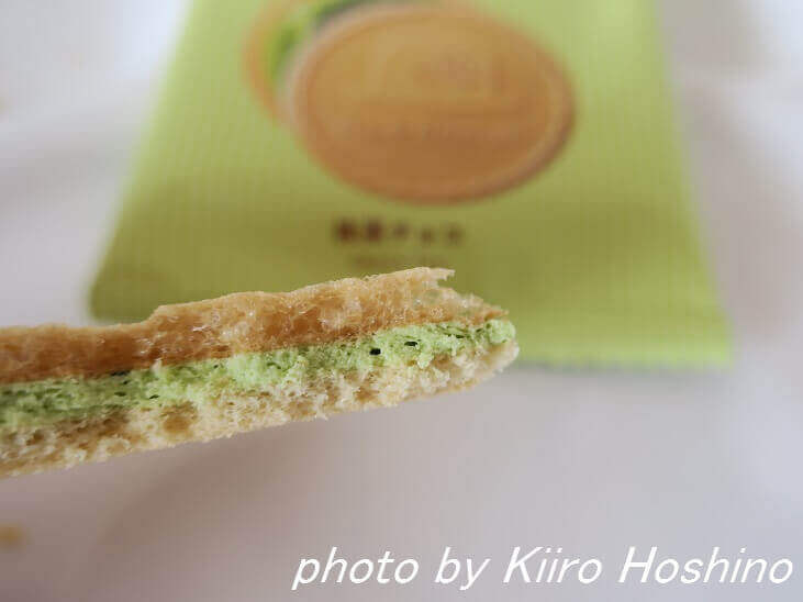 赤い帽子クッキア、抹茶 赤い帽子クッキア、抹茶