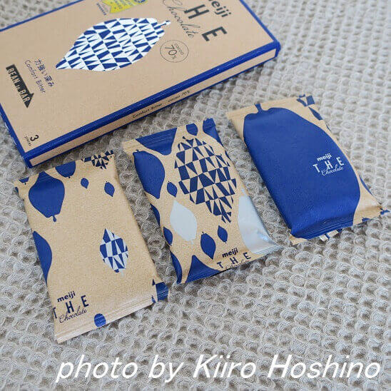 明治THEチョコレートビター 明治THEチョコレートビター