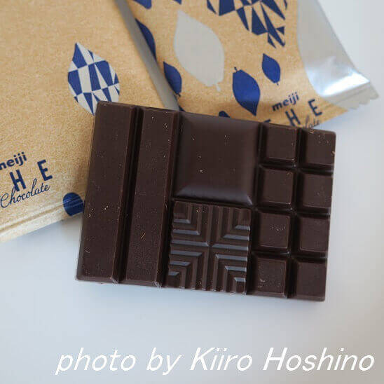 明治THEチョコレートビター・中身 明治THEチョコレートビター・中身