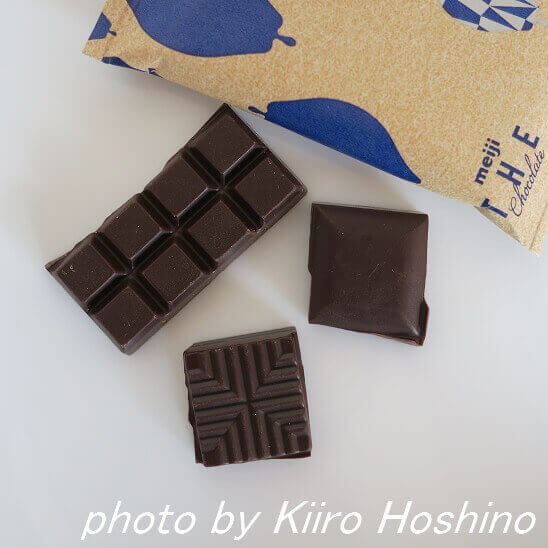 明治THEチョコレートビター・中身バラ 明治THEチョコレートビター・中身バラ