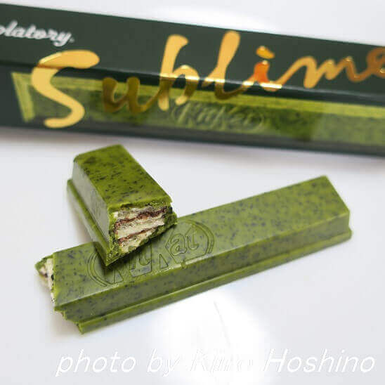 キットカットショコラトリー・サブリム抹茶中身 キットカットショコラトリー・サブリム抹茶中身