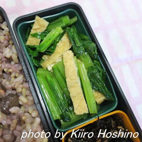 小松菜と油揚げのオイスターソース炒め 小松菜と油揚げのオイスターソース炒め