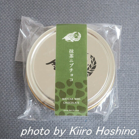 Dari K抹茶ニブチョコ、パッケージ Dari K抹茶ニブチョコ、パッケージ