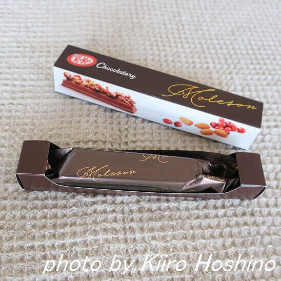キットカットショコラトリー・モレゾン、箱 キットカットショコラトリー・モレゾン、箱