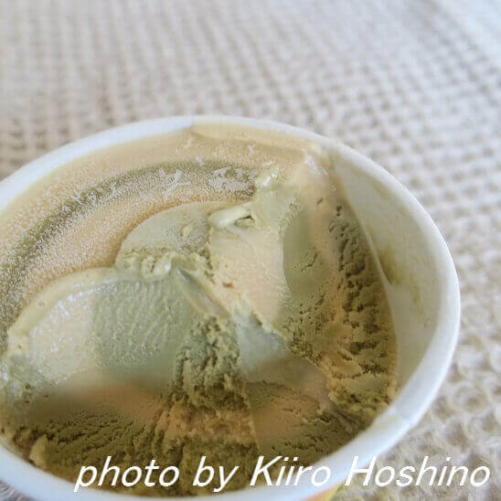 ハーゲンダッツほうじ茶ラテ・中身 ハーゲンダッツほうじ茶ラテ・中身