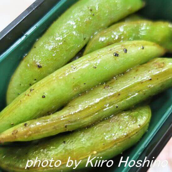 スナップえんどうのレモンペッパー炒め スナップえんどうのレモンペッパー炒め